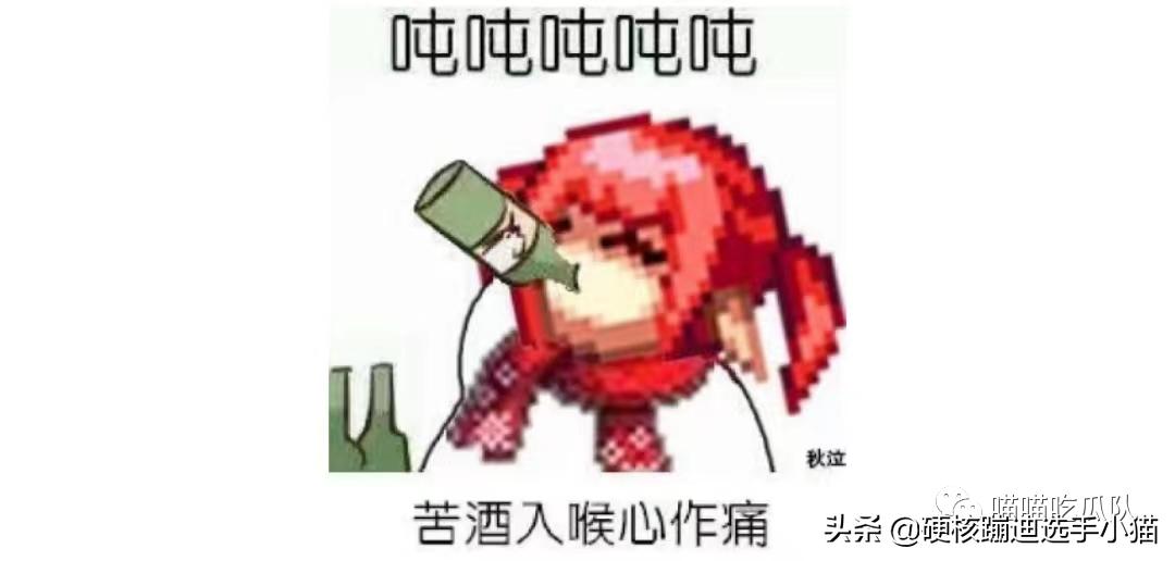 费洛蒙是真的还是假的,费洛蒙是什么水