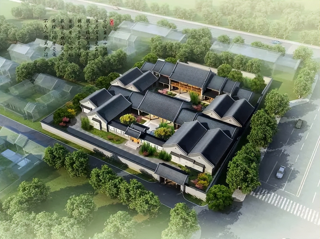 四合院房屋建筑的布局特点,18*18的四合院怎样布局才好看