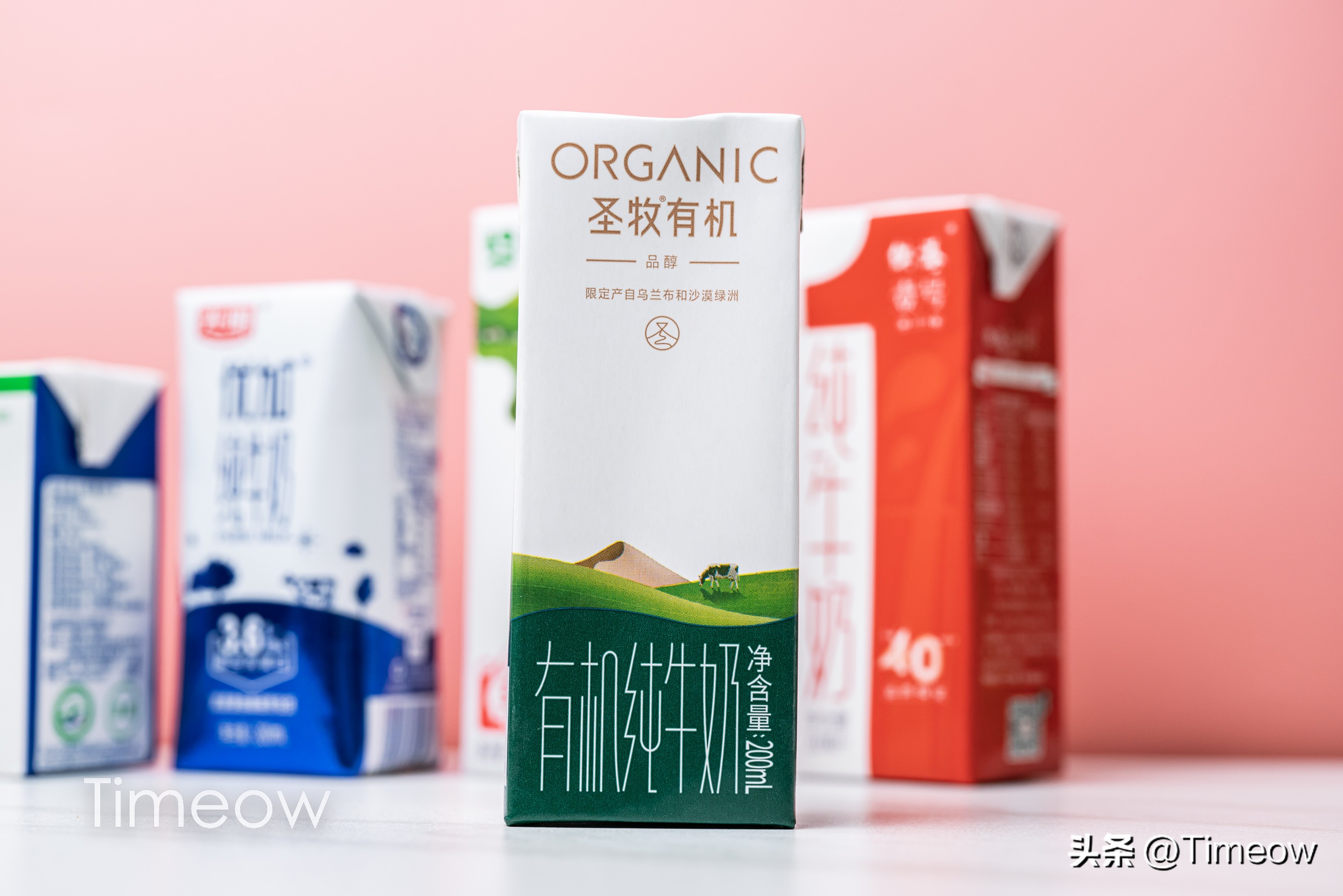 给孩子选择纯牛奶该如何选择,对孩子来说选择什么纯牛奶比较好