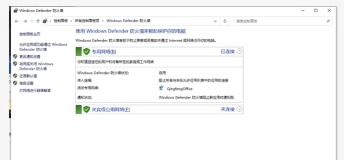 暗黑4购买界面加载不出来,暗黑四卡在加载界面