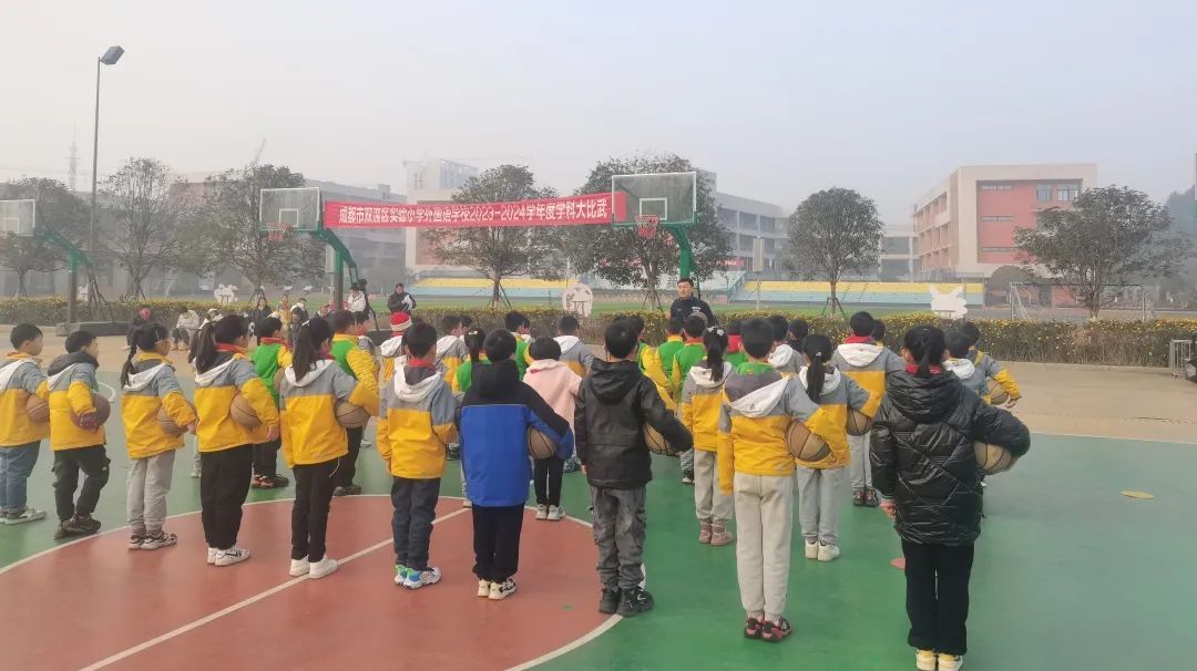 双流小学外国语学校第五届运动会,成都双流学校体育公开课