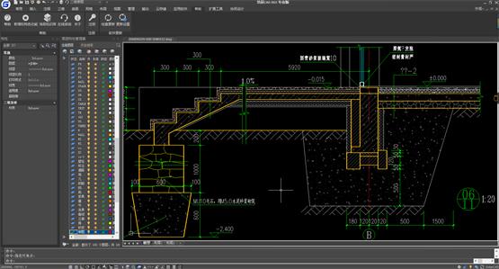 浩辰cad软件试用,浩辰cad经典模式扩展工具