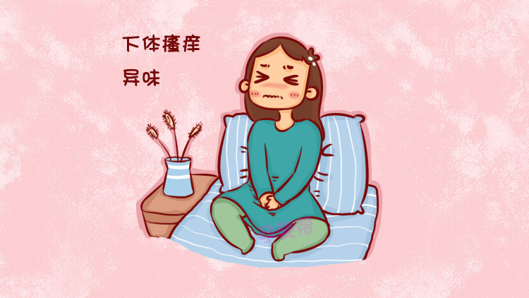 细菌性阴道炎交叉传染有哪些症状,支原体感染引起的阴道炎啥症状