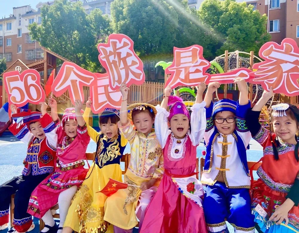 泰州市太湖路幼儿园：以*党**建引领，推动保教高质量发展