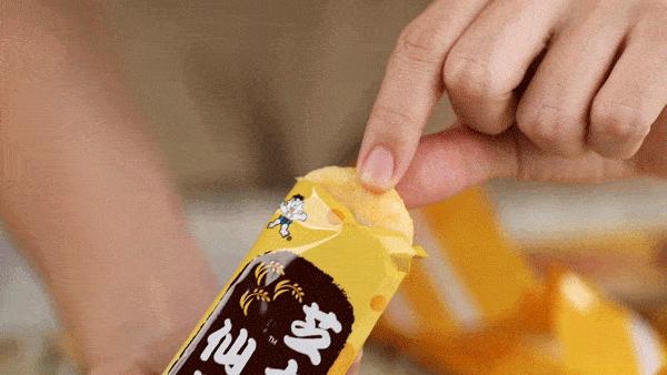 旺旺集团二公子身价,旺旺家二公子