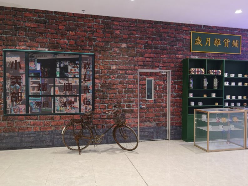 荣盛广场原来叫什么,荣盛广场夜街