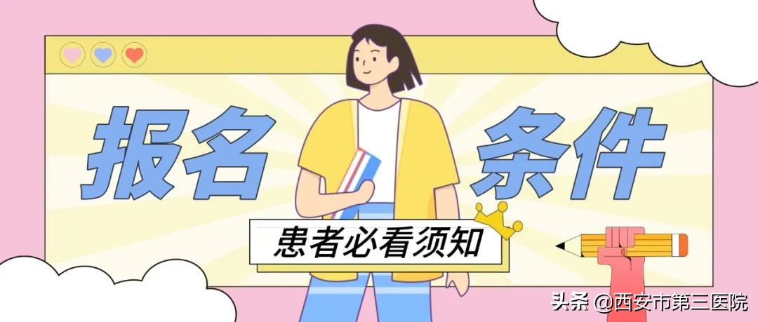 专业治疗外阴白斑的医生,外阴白斑在研制特效药吗