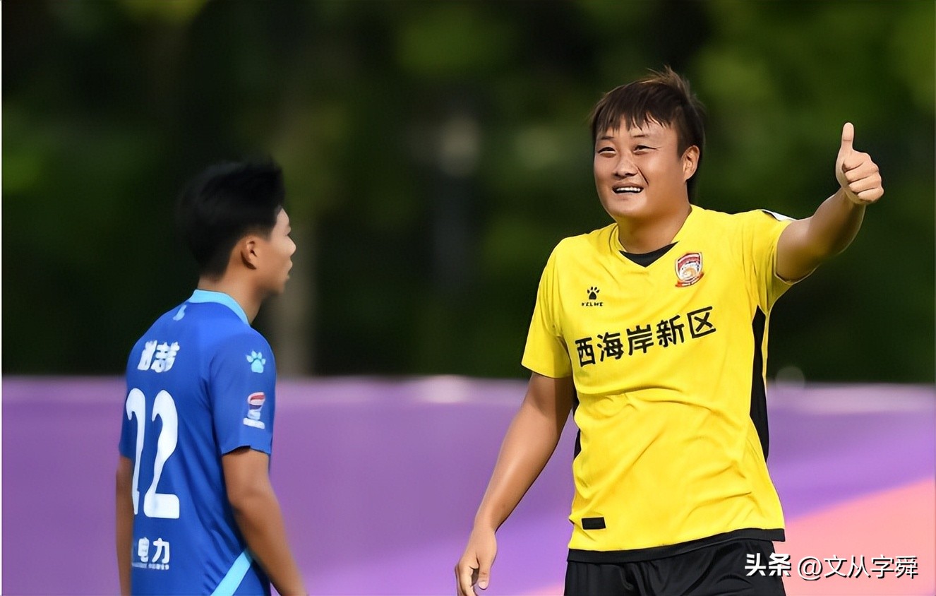 青岛海牛中乙联赛最新消息,青岛西海岸队葛振