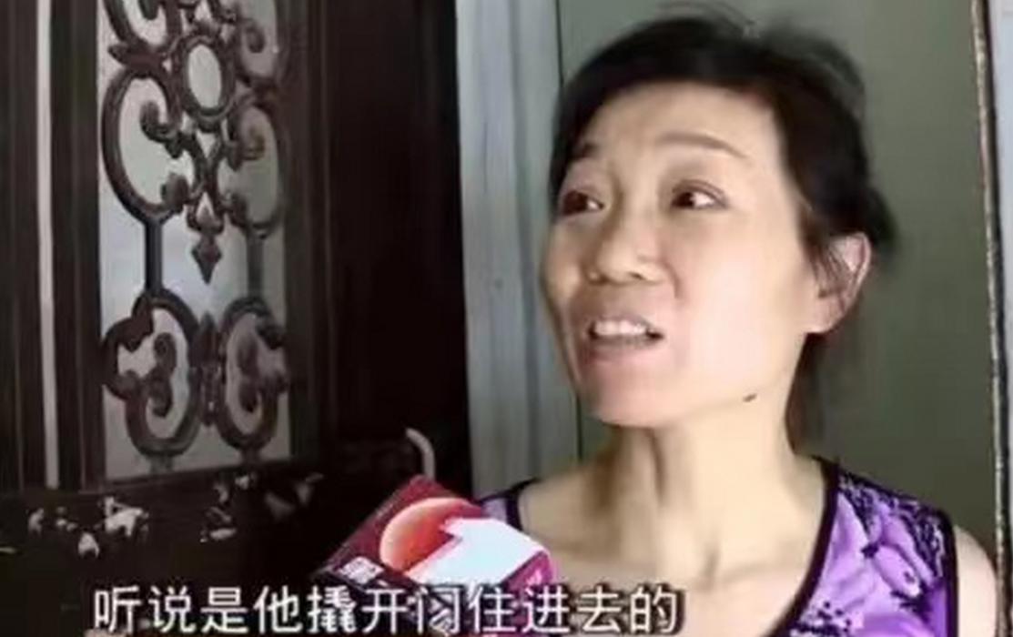 深圳一女子时隔28年突然想起买房,深圳女子时隔28年想起买的房子