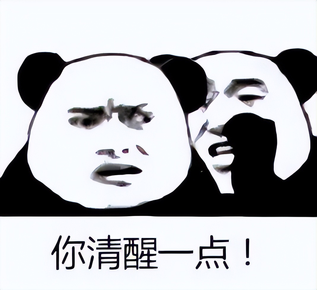 定金订金约定不清时如何认定,签合同订金与定金的区别