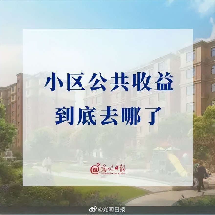 谁动了我的奶酪抖音完整版,谁动了你的奶酪完整版