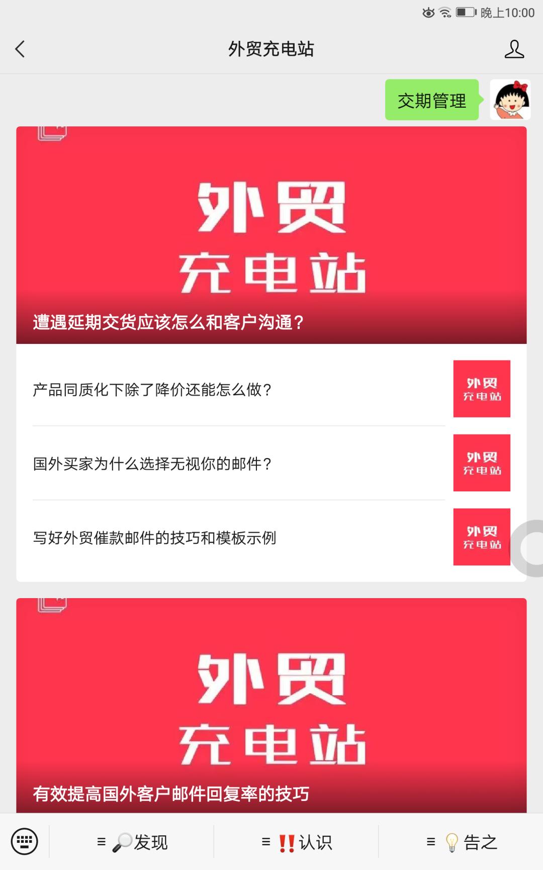 进口货物海关放行原则,海关对进出境物品报关的基本要求