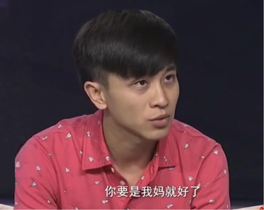 美女重伤成植物人，男友一家一起照料，美女醒来后让小伙左右为难