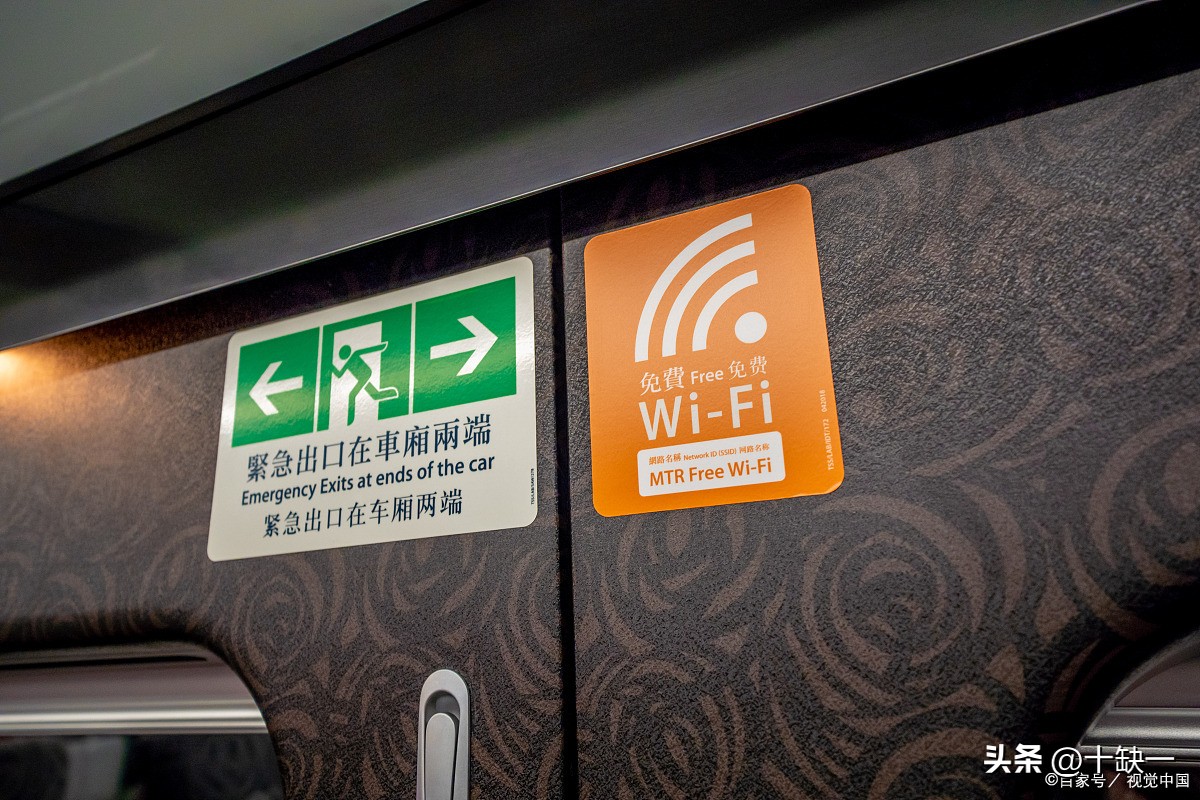 高铁wifi已连接不可上网,如何连接高铁上的wifi信号