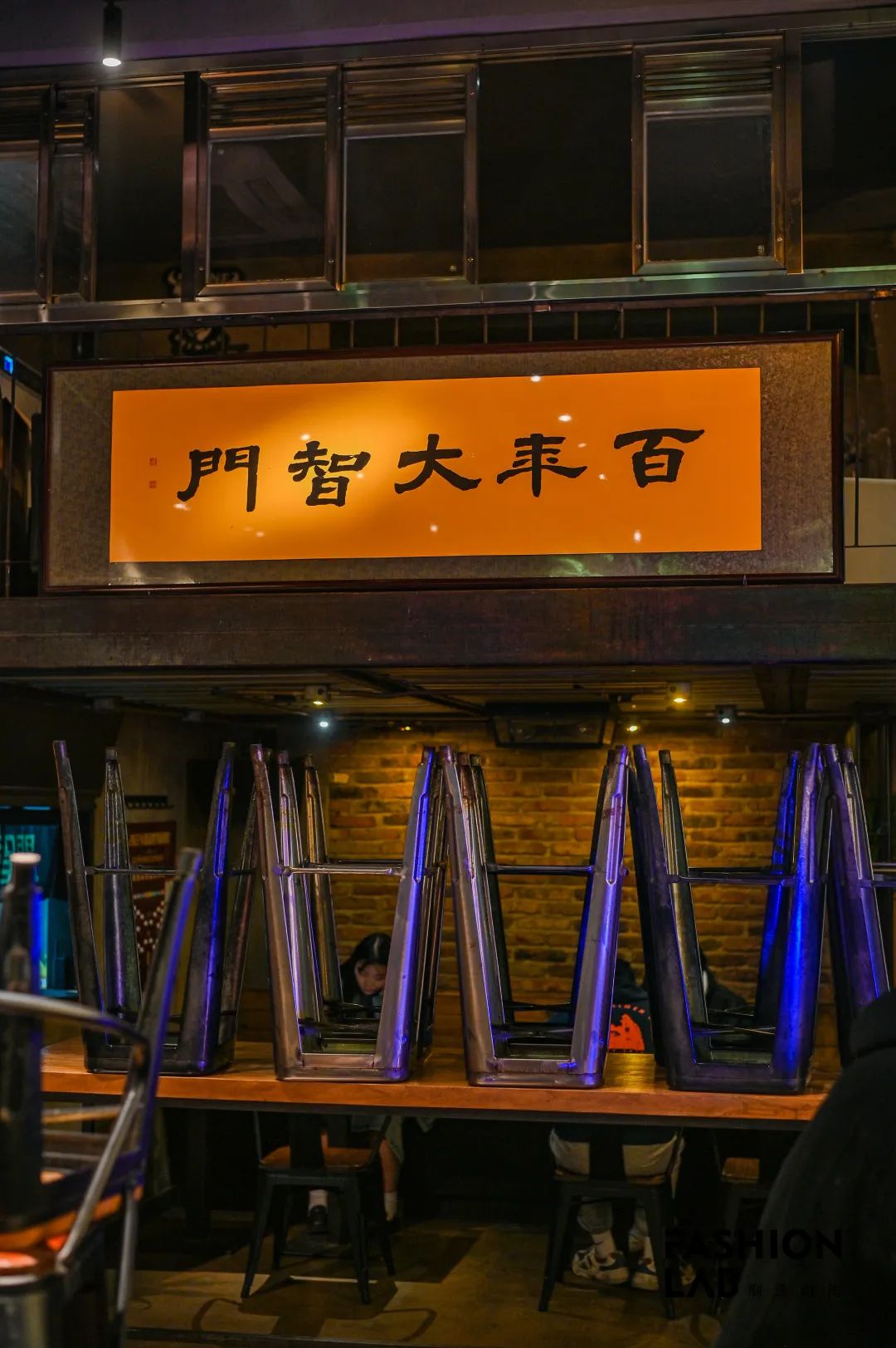 武汉球迷现场看球,武汉球迷看球