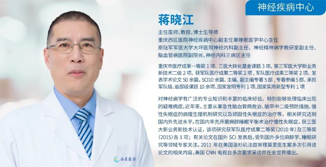 老人嘴角抽搐是什么原因怎么办,老人脸部抽搐是什么原因引起的