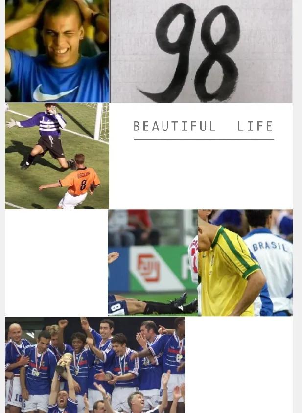 98世界杯决赛之谜完整版,98世界杯诡异的决赛