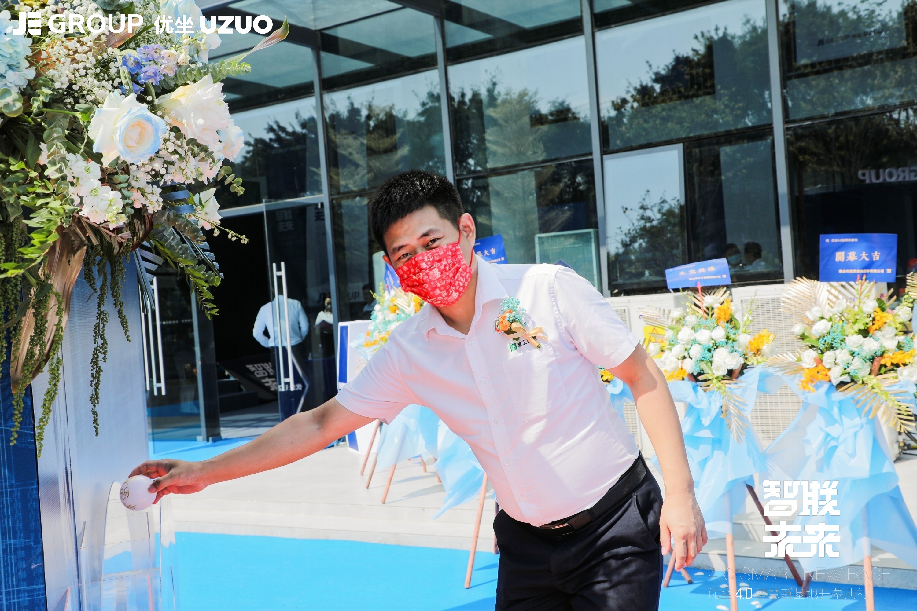 精一集团优座家具,精一集团智能家居产业园北区