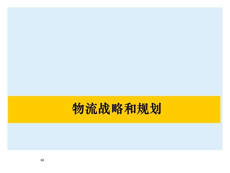 宝马bmw制造过程,宝马bmw用车知识
