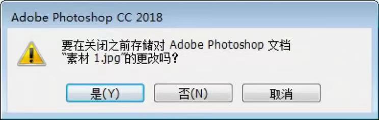 photoshop打开文件是黑色,photoshop操作完怎么保存