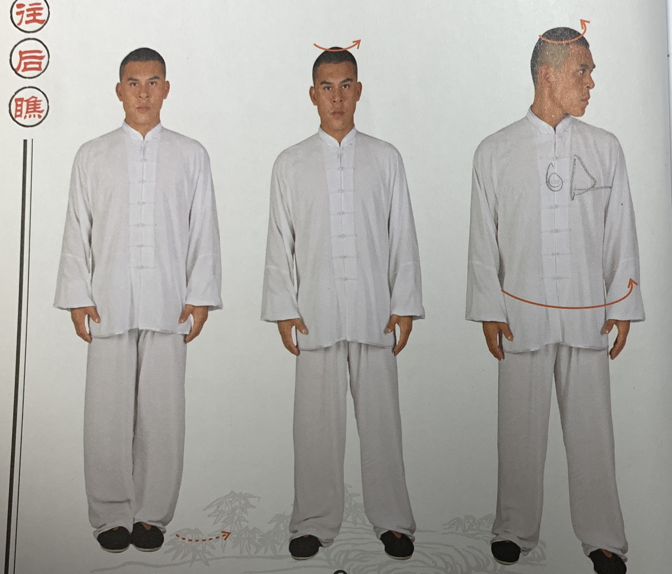 少林释行宇演示的八段锦,周星驰电影功夫合集