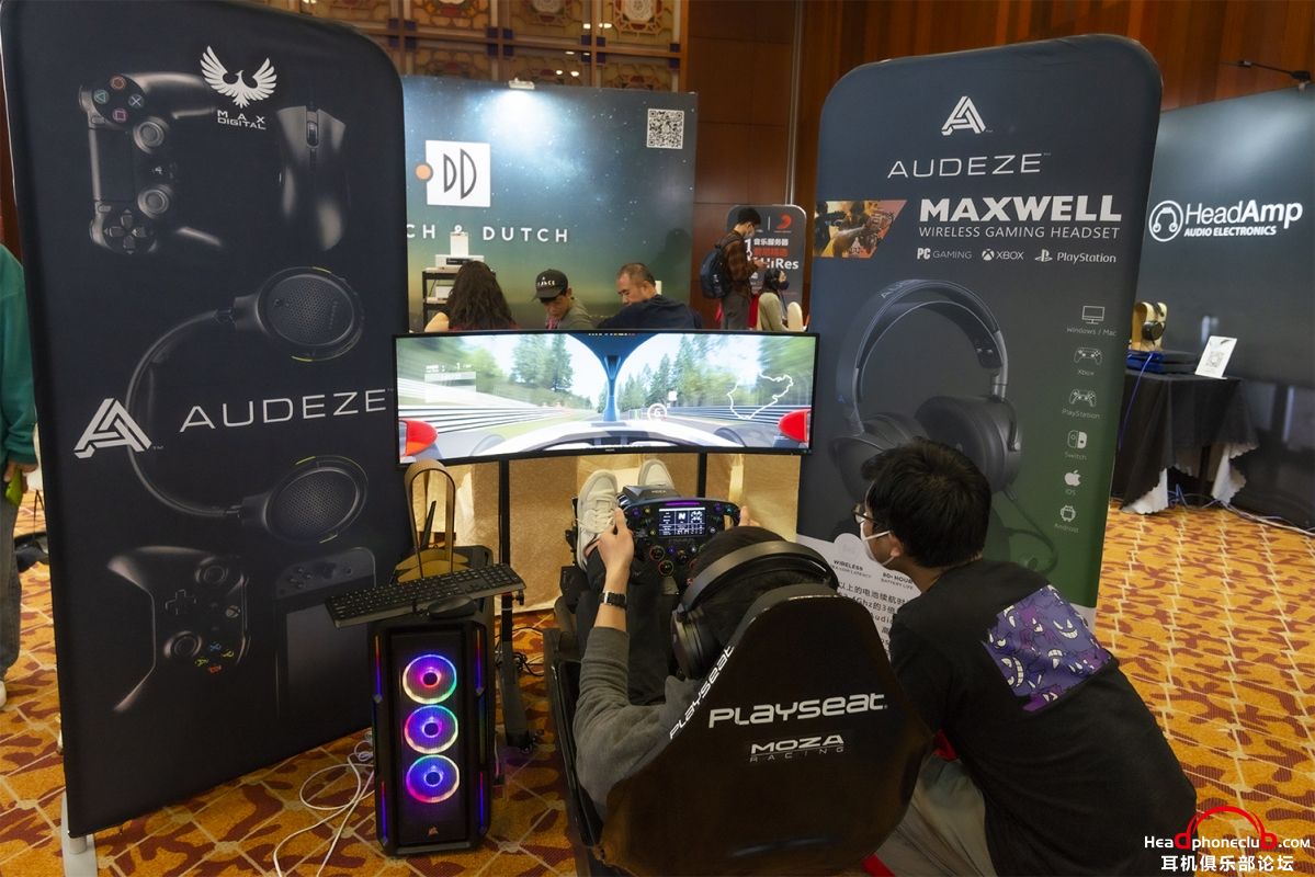 MaxDigital联合Aurender、Audeze、DanClark等品牌发布多款新品！