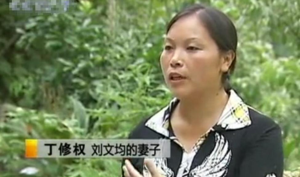 四川富翁刘文均：百万家产给前妻自己住进深山，养黑鸡年入400万