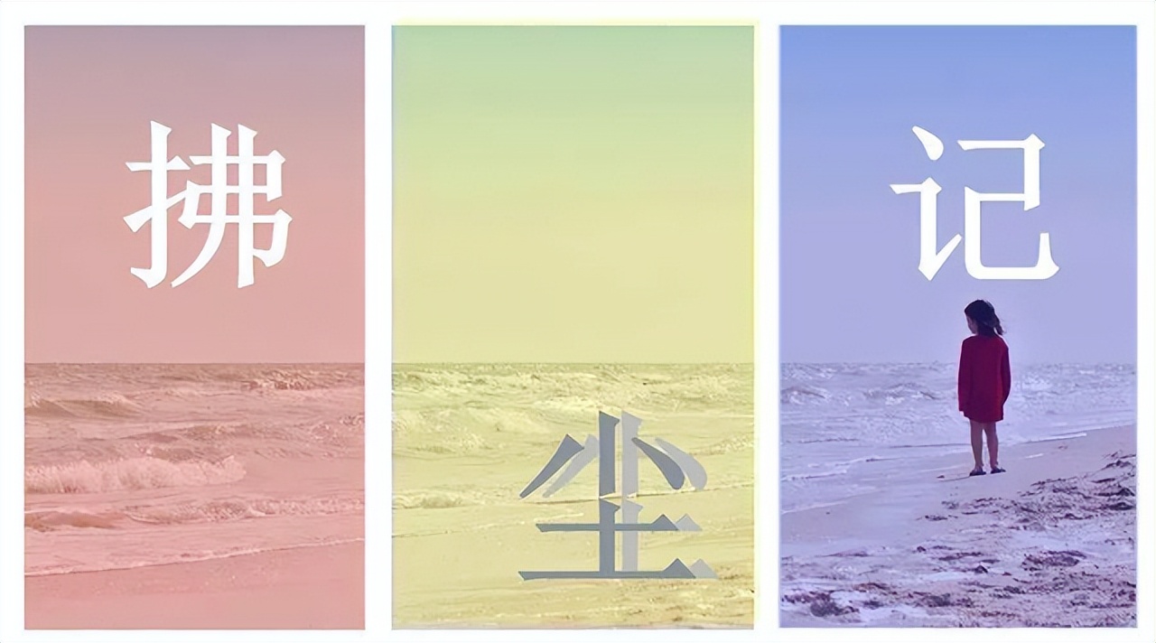 高考前压力大睡不着,孩子高考前睡不着怎么办