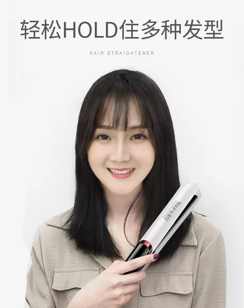 怎么用普通直板夹卷出法式慵懒卷,中直发直板夹怎么卷好看