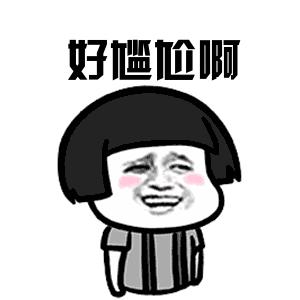 你的子宫“掉下来”了！谈谈产后的尴尬——子宫脱垂