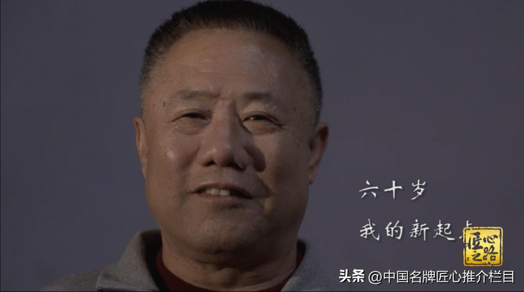 企业发展史纪录片都有哪些,企业的力量纪录片感悟