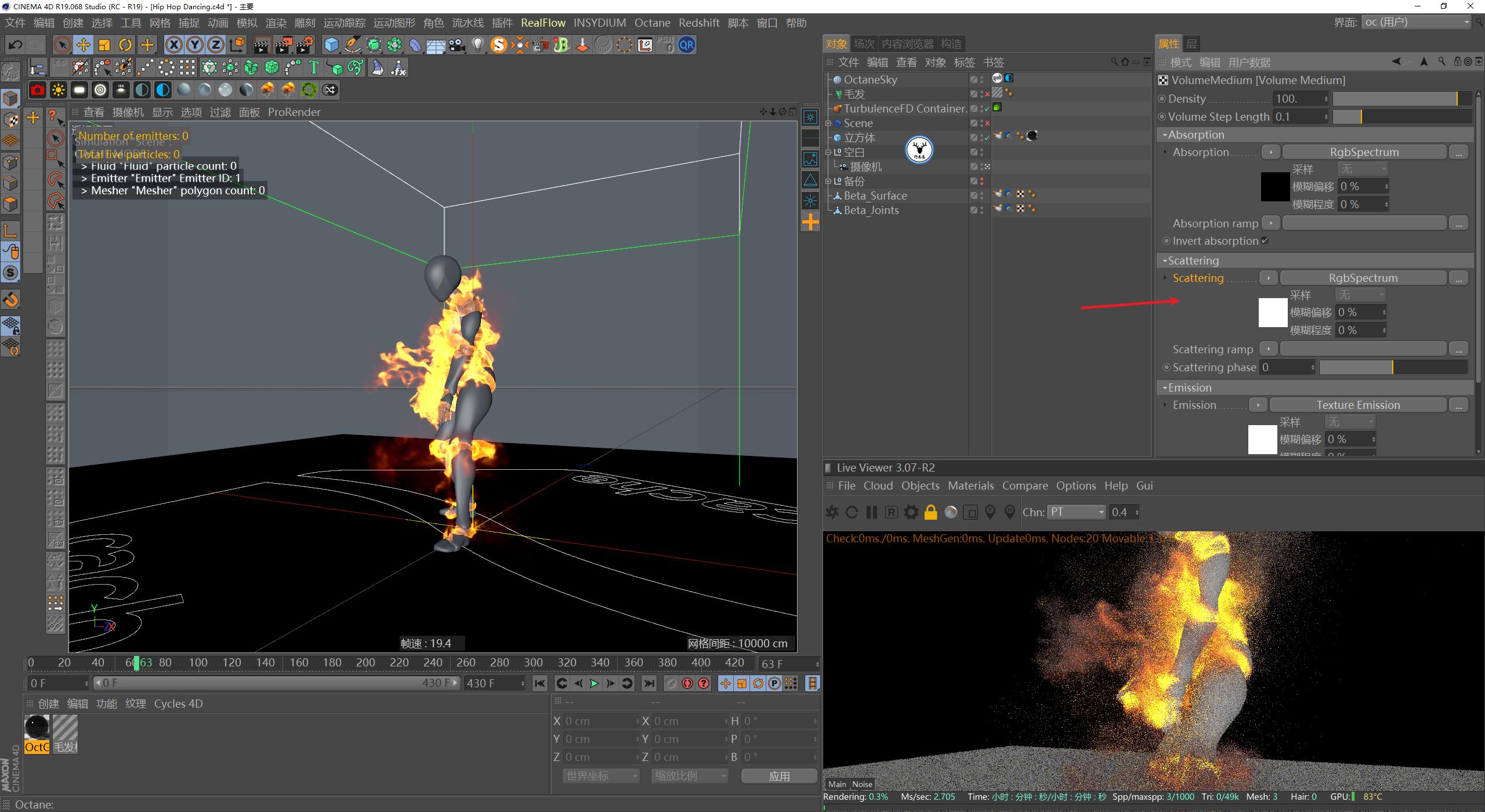 c4doc娓叉煋鏁欑▼瑙嗛,c4d澶у瀷鍦烘櫙鍒朵綔涓巓c娓叉煋
