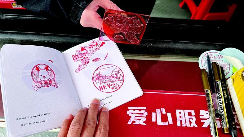 半岛晨报社到港东五街怎么走,坐201路游大连