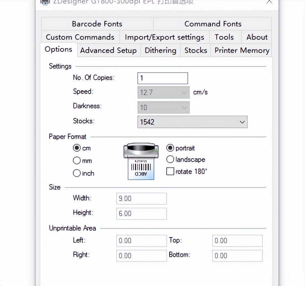 浠撳簱璐у搧鏍囪瘑鎵撳嵃,浠撳簱鏍囩鎵撳嵃