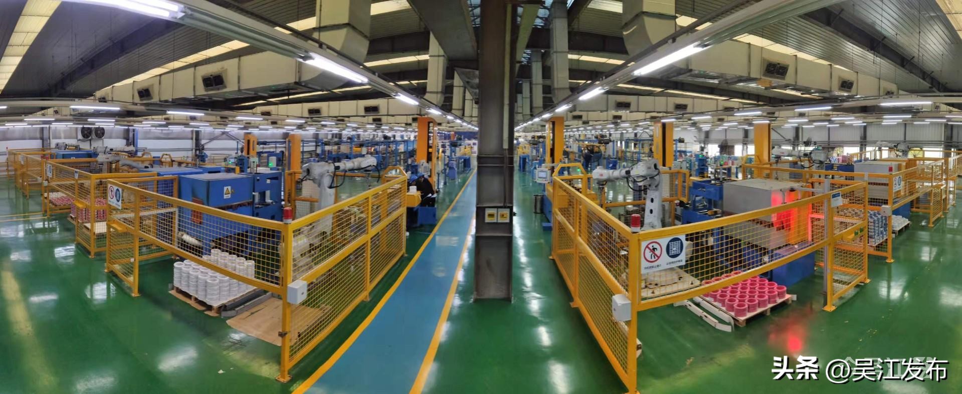 苏州吴江智慧产业园,苏州吴江智能产业园