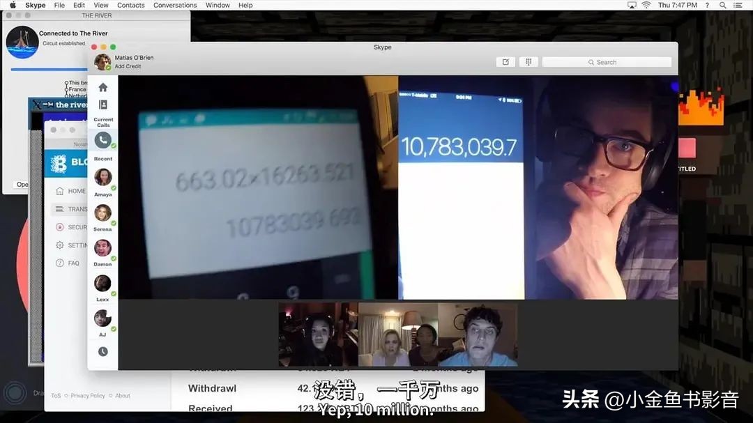 88万票房,450万成本狂赚25亿票房