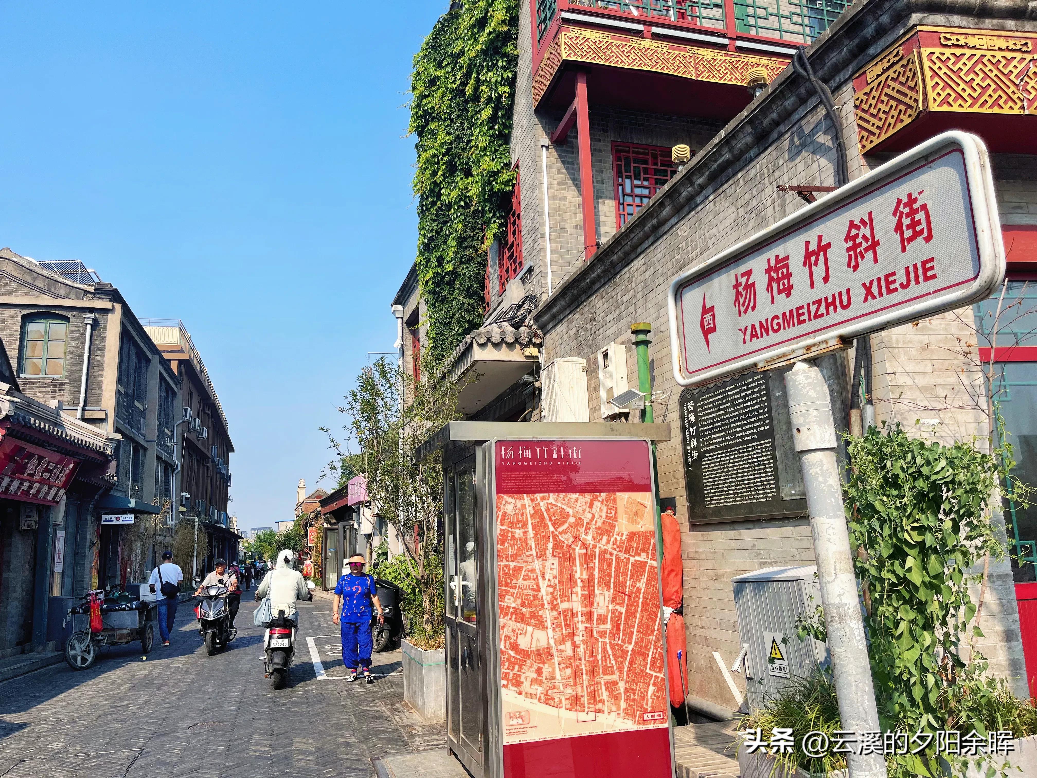 京城必打卡的商业文化街区—北京前门大街