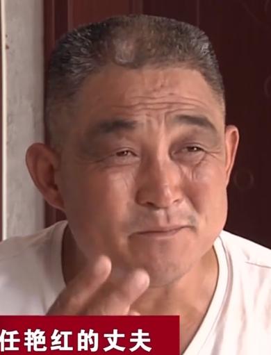 村妇被人毒杀案,村妇被毒杀案