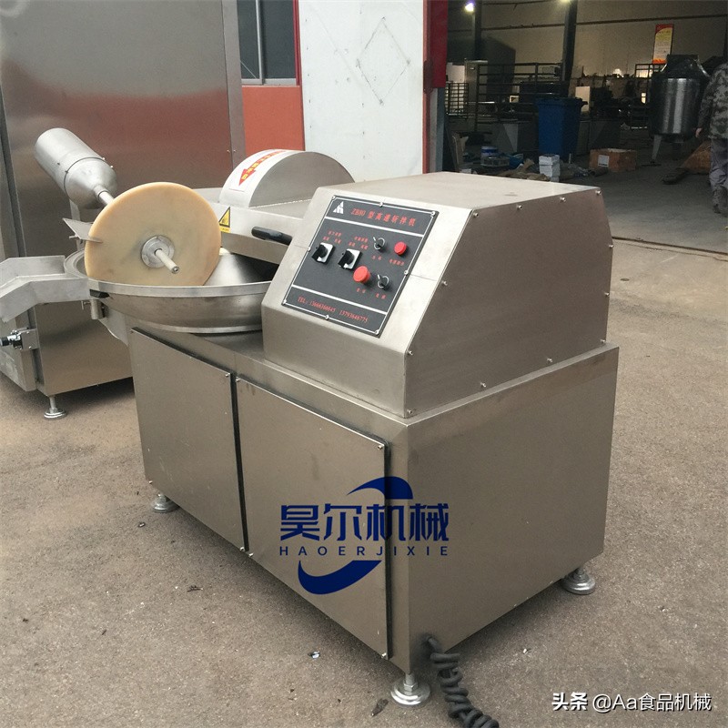 调味品斩拌机,浙江商用斩拌机