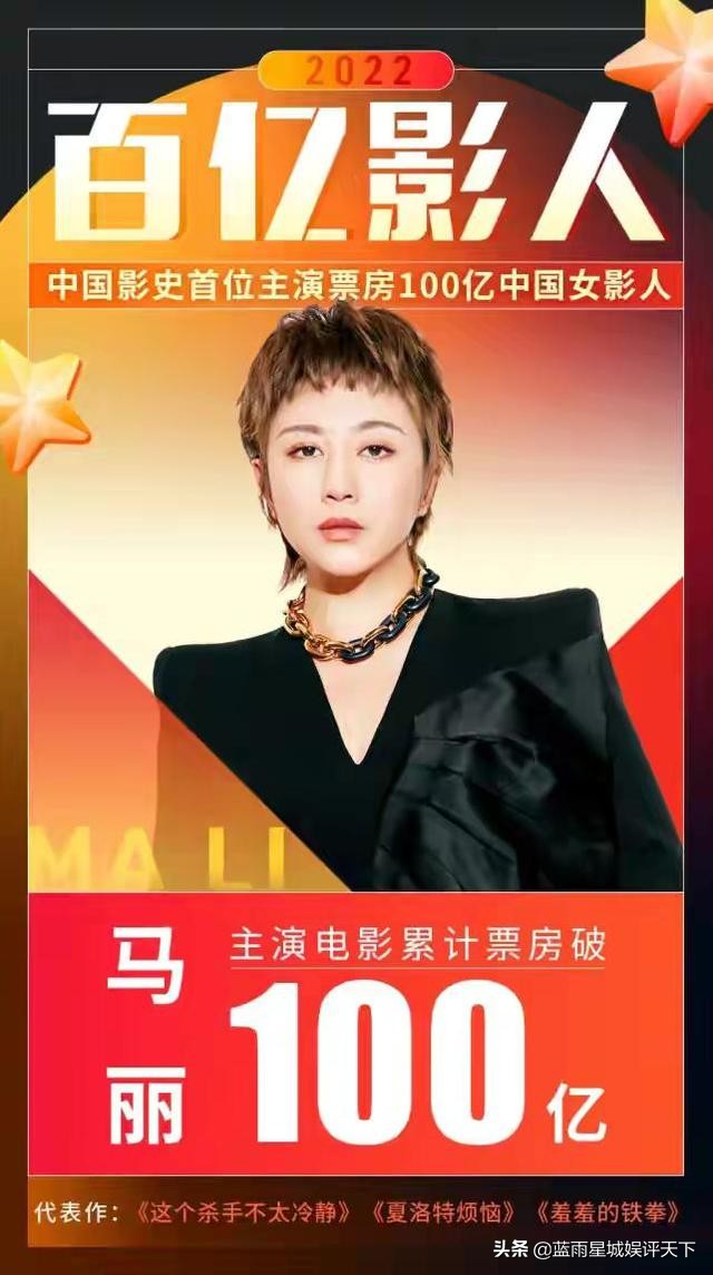 这个杀手不太冷静魏翔的演技,魏翔这个杀手不太冷静幕后故事