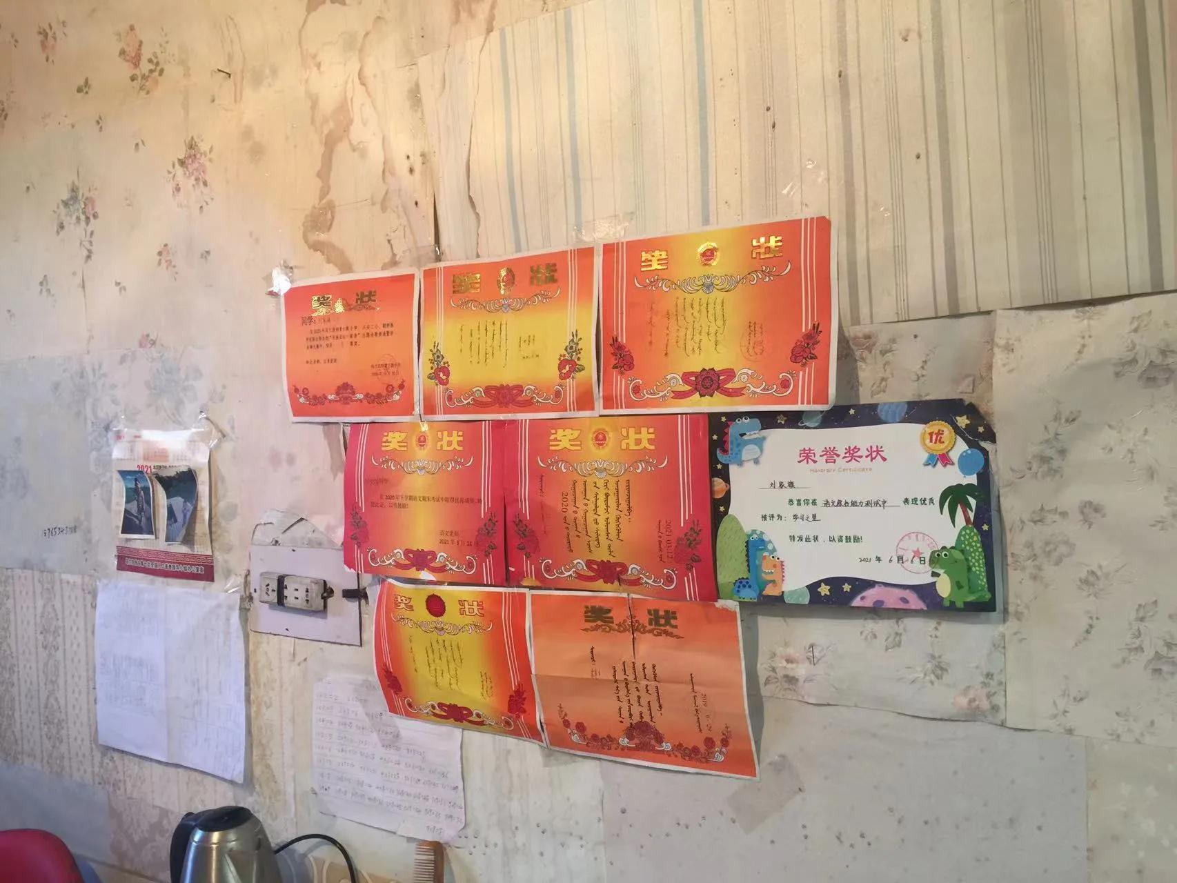 这位女创业大学生甘当“爱心妈妈”