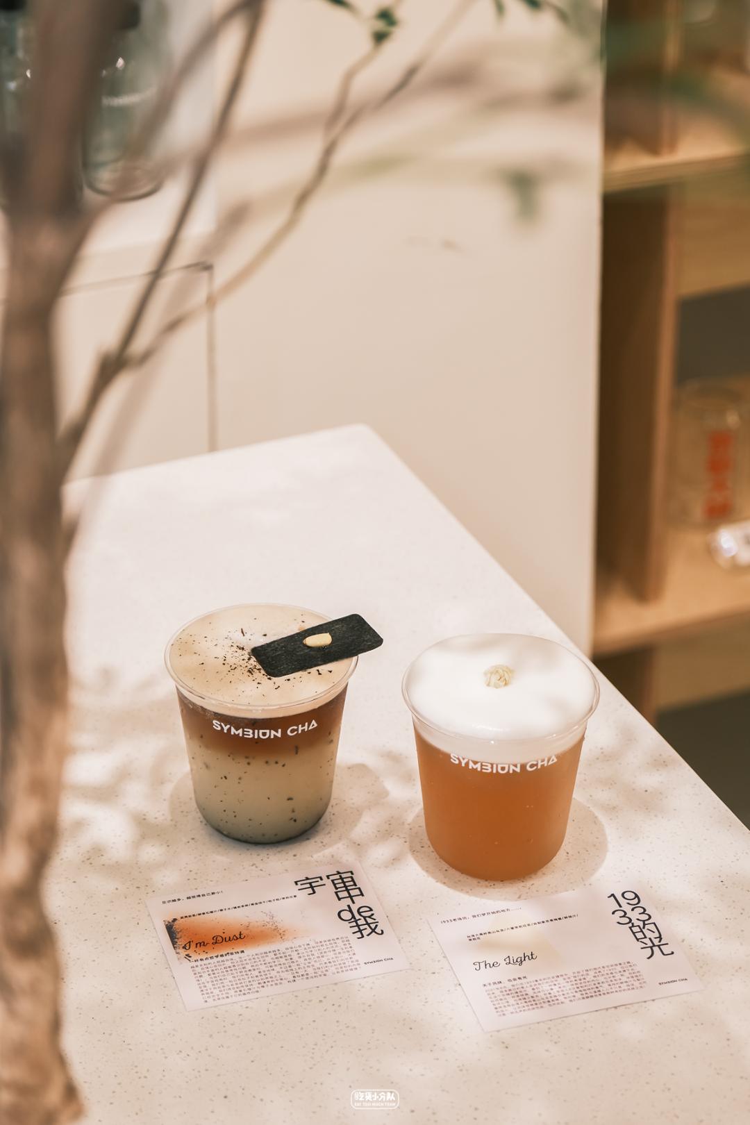 喝了7条小马路，才整理出这份4月咖啡新店