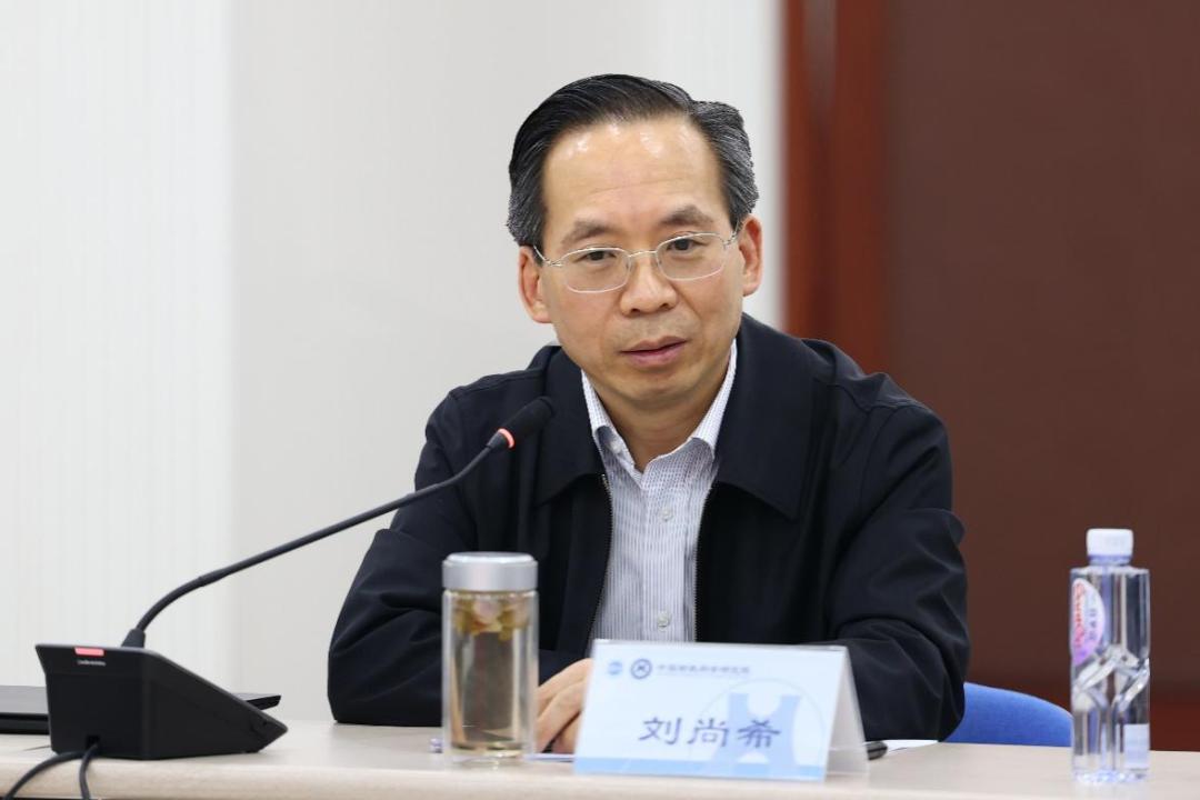 璐㈡斂閮ㄥ拰璐㈡斂閮ㄥ姙鍏巺,璐㈡斂閮ㄨ储绉戦櫌