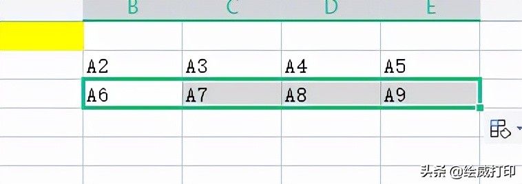 打印名单怎么铺满整张a4纸打印,如何把姓名岗位打印在一张纸上