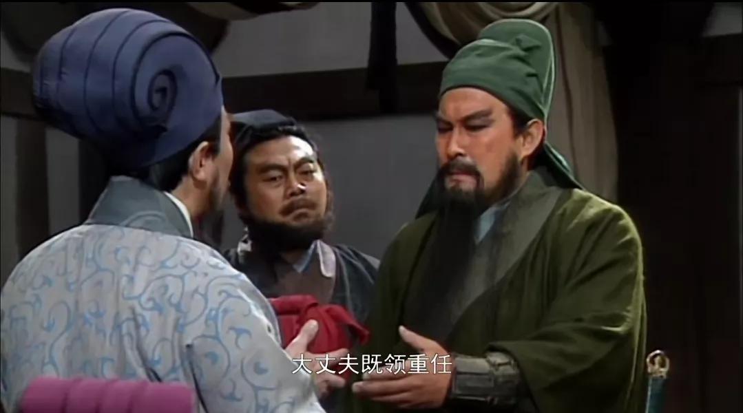 盘点三国里的真男人,盘点三国大丈夫语录