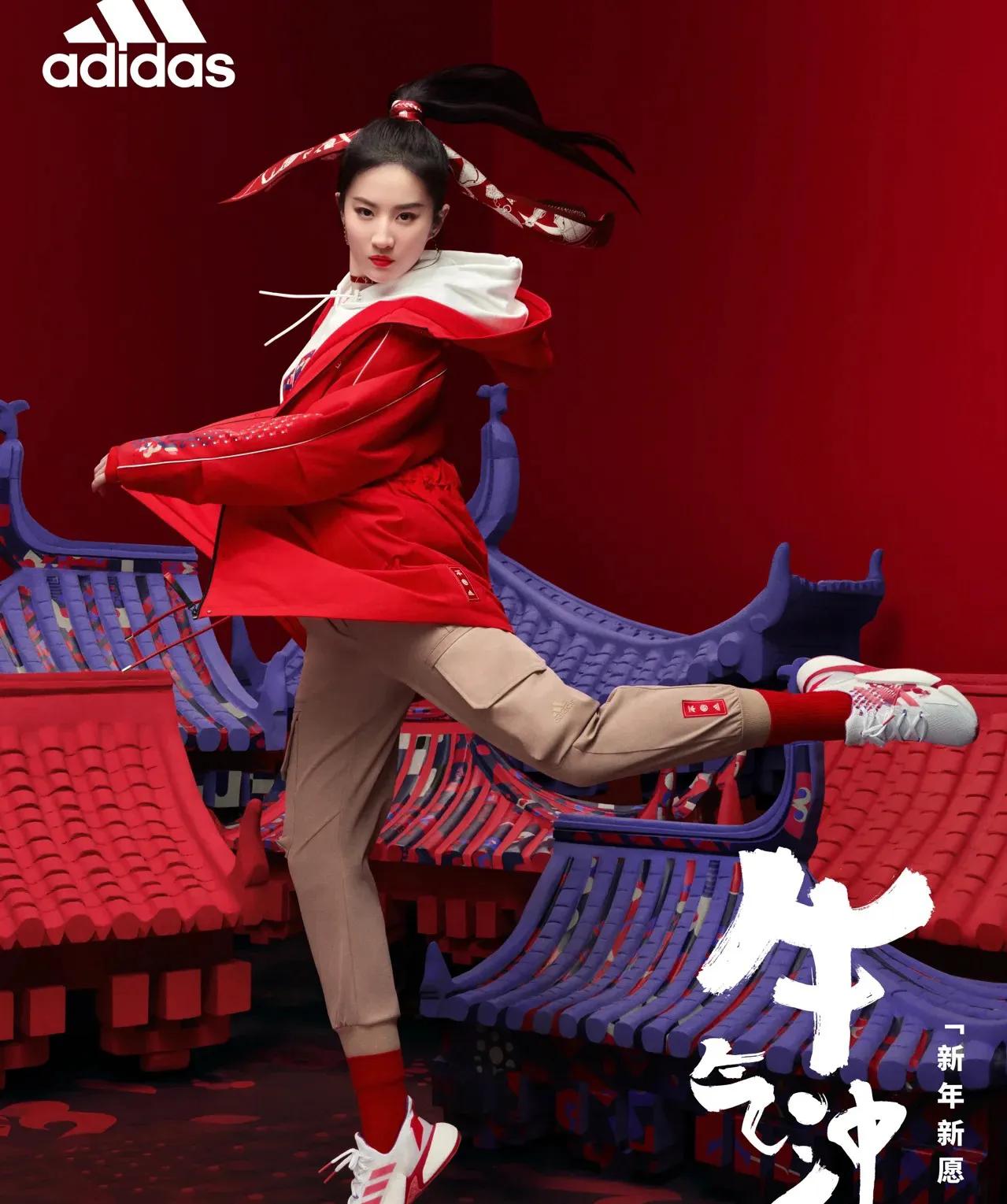 刘亦菲继续和阿迪达斯合作,刘亦菲和阿迪达斯现状