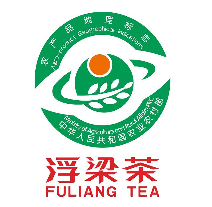 香见不恨晚，好茶自浮梁！浮梁茶专区上线，畅享浮梁好茶