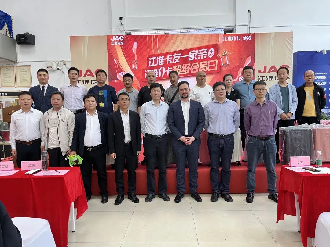 国际动力公司,康明斯2.8发动机多少钱