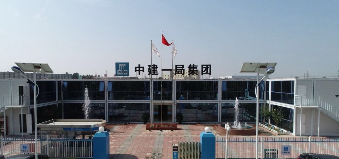 中建八局各分公司排名最新,中建八局500强排名