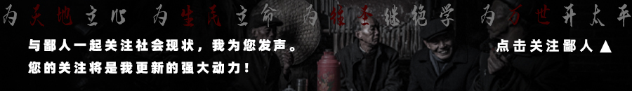 读书是改变家庭命运的唯一出路,读书是普通人改变命运的最好方法